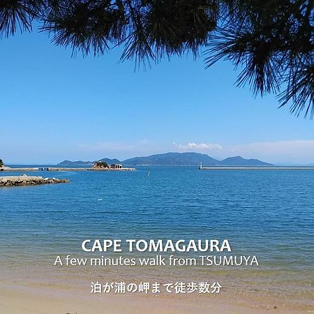 Tsumuya Apartamento Naoshima Exterior foto