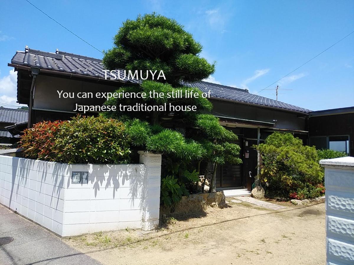 Tsumuya Apartamento Naoshima Exterior foto