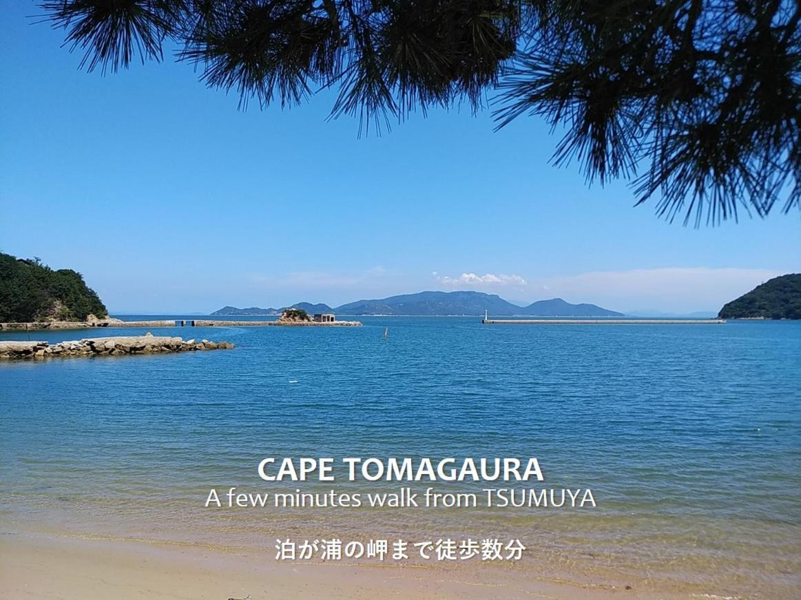 Tsumuya Apartamento Naoshima Exterior foto