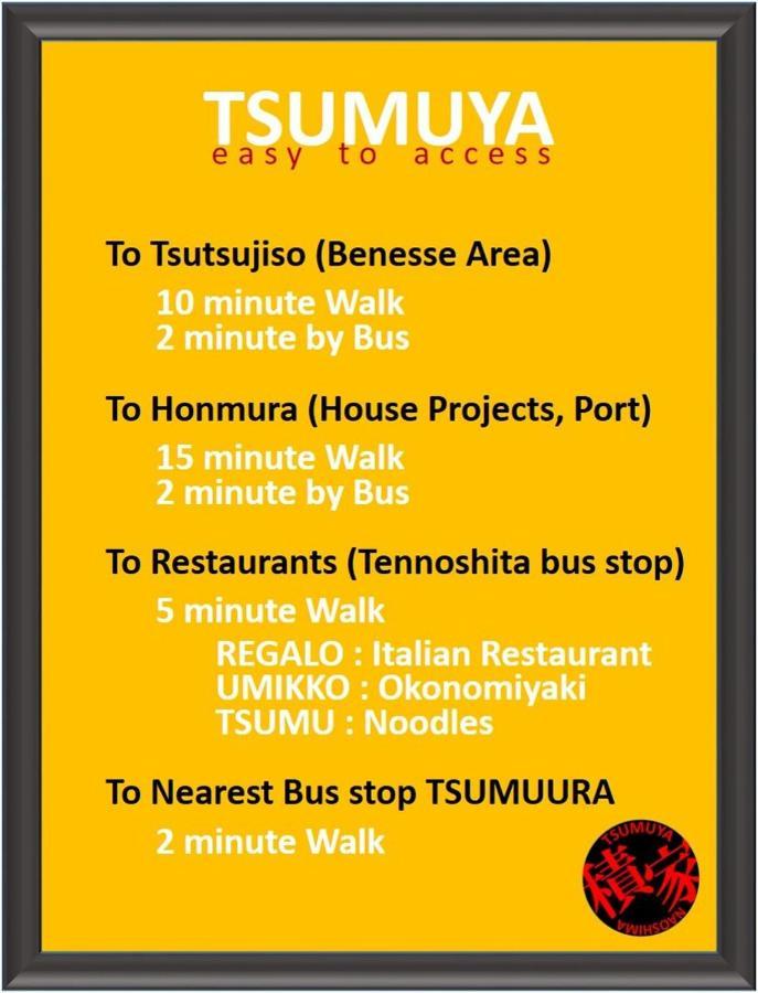 Tsumuya Apartamento Naoshima Exterior foto